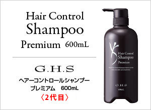 NEWS - GHS メインストリート77 七條慶紀